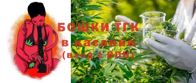 цены   Тырныауз  Бошки Шишки сатива 